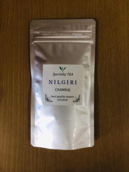 画像1: ニルギリ紅茶（チャムラジ茶園）35g (1)
