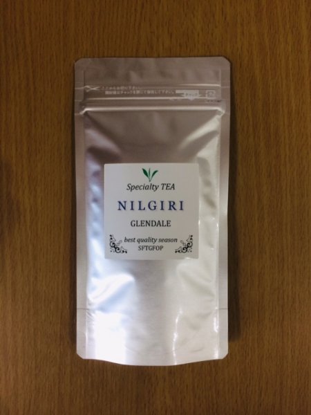 画像1: ニルギリ紅茶（グレンデール茶園）35g (1)