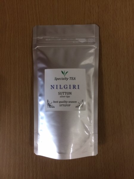 画像1: ニルギリ紅茶（サットン茶園）シルバーチップ 35g (1)